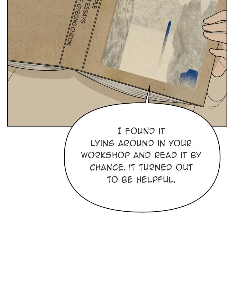 Illip Art High School Students Chapter 42 page 106 - 