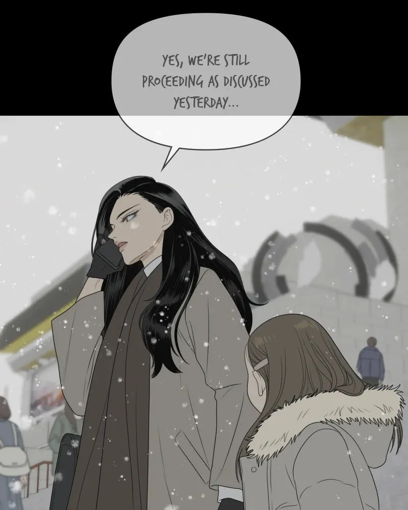 Illip Art High School Students Chapter 42 page 17 - 