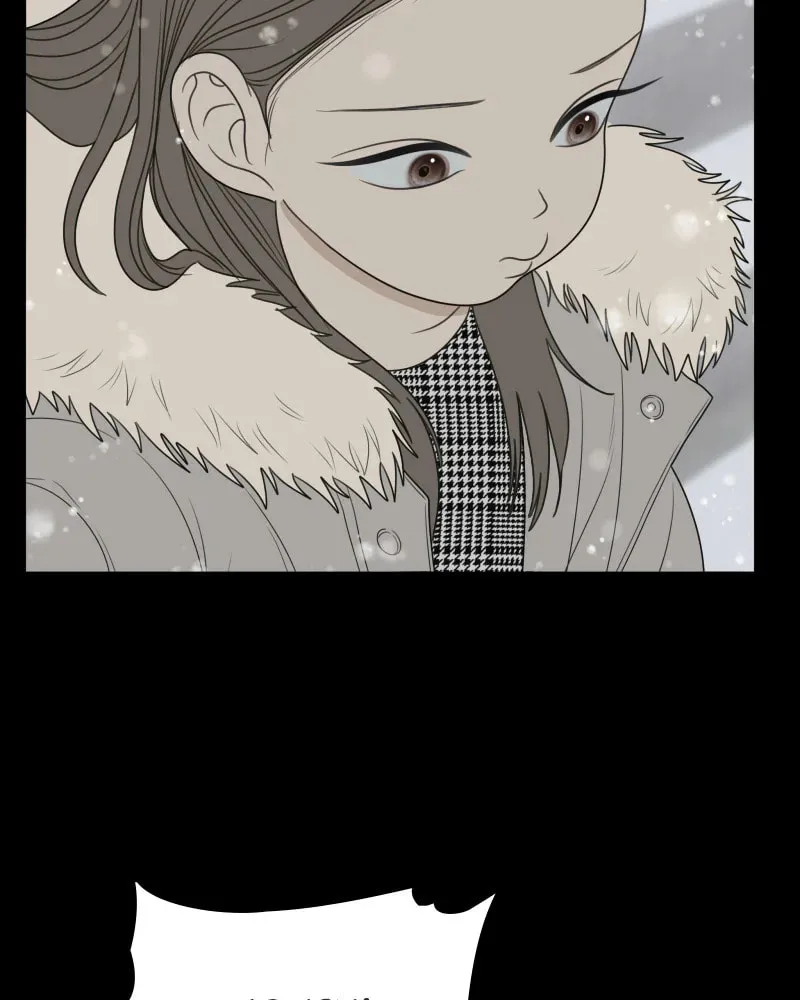 Illip Art High School Students Chapter 42 page 19 - 