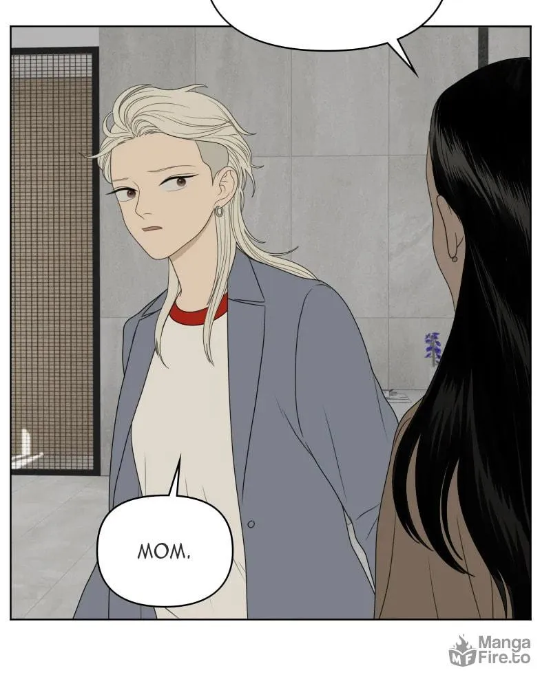 Illip Art High School Students Chapter 42 page 50 - 