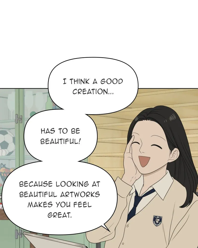 Illip Art High School Students Chapter 42 page 82 - 