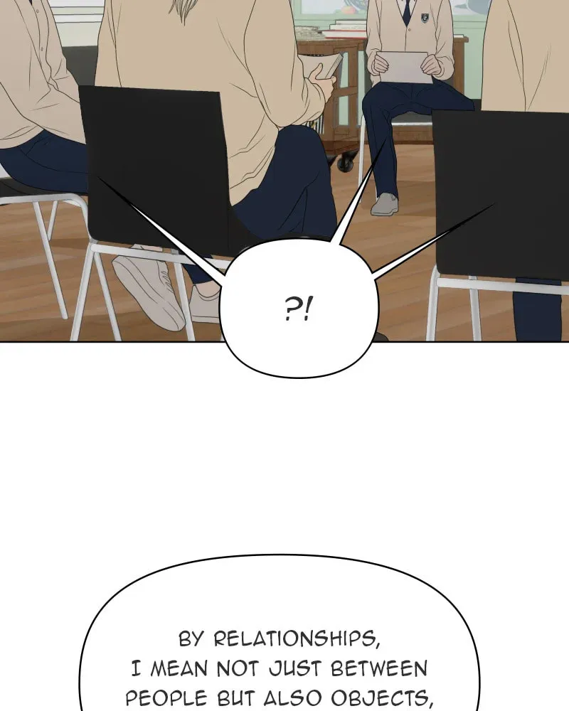Illip Art High School Students Chapter 42 page 86 - 