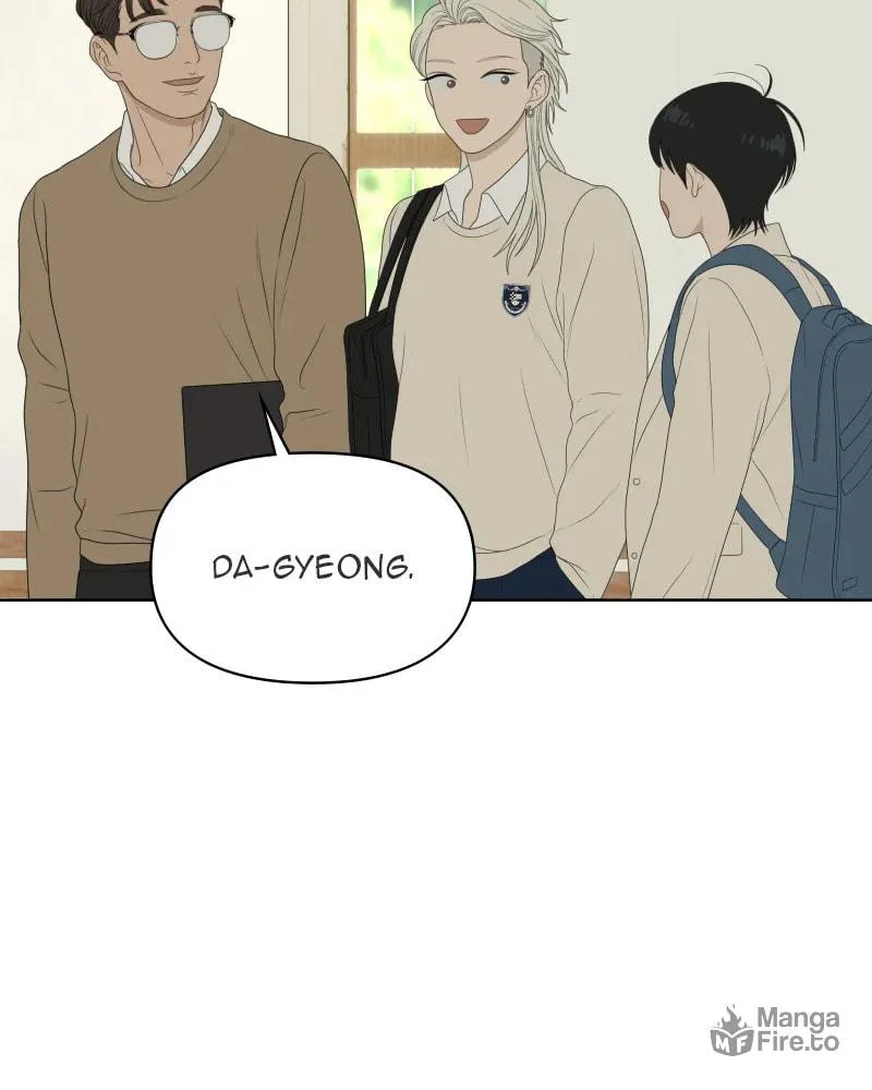 Illip Art High School Students Chapter 42 page 100 - 