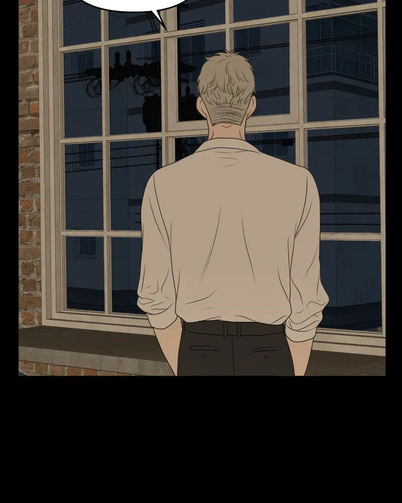 Illip Art High School Students Chapter 43 page 101 - 
