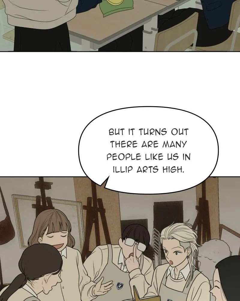 Illip Art High School Students Chapter 43 page 23 - 
