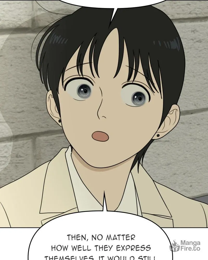 Illip Art High School Students Chapter 43 page 45 - 