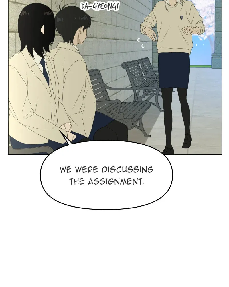 Illip Art High School Students Chapter 43 page 53 - 