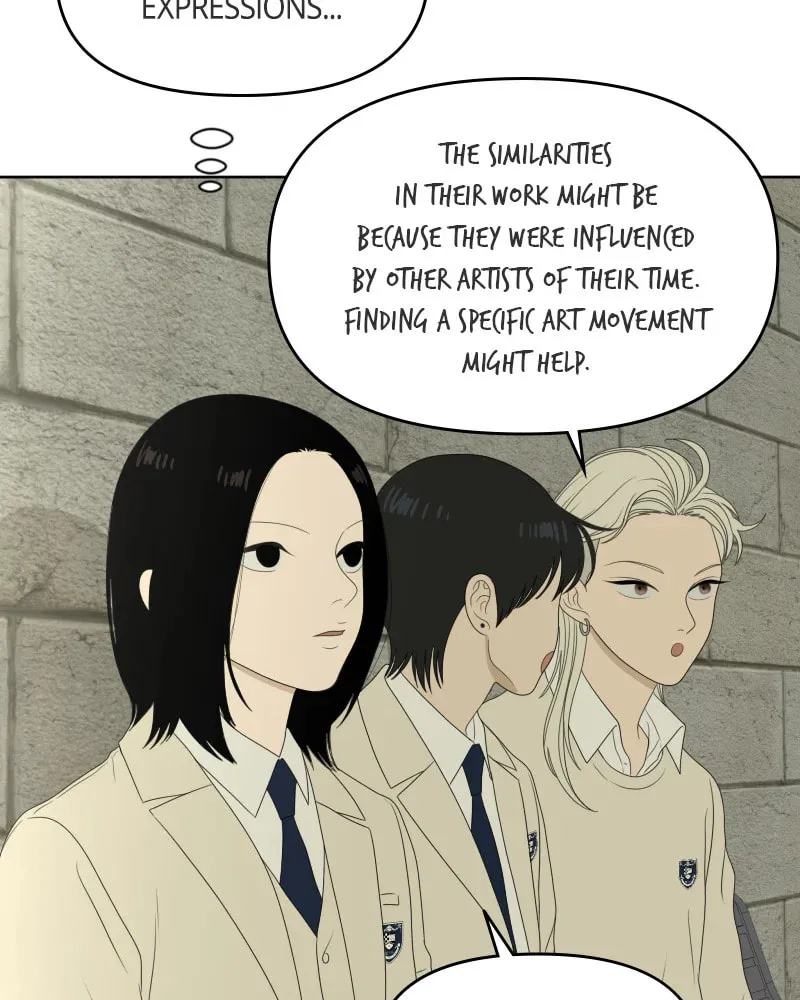 Illip Art High School Students Chapter 43 page 59 - 