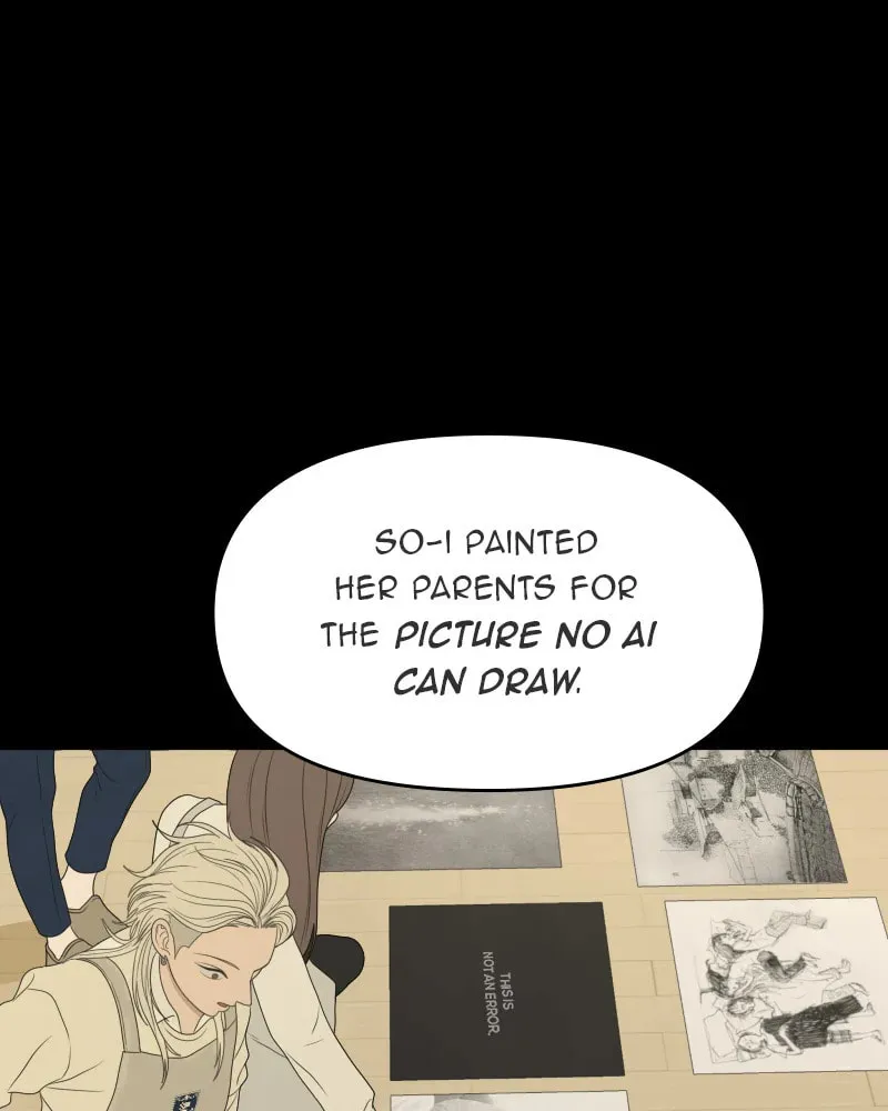 Illip Art High School Students Chapter 43 page 83 - 