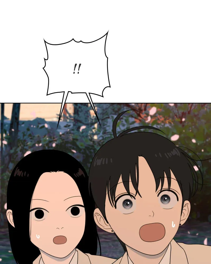 Illip Art High School Students Chapter 44 page 116 - 