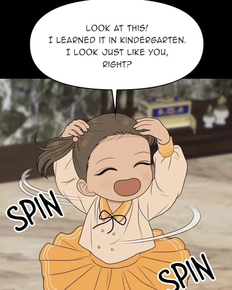 Illip Art High School Students Chapter 44 page 74 - 