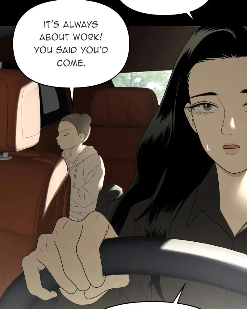 Illip Art High School Students Chapter 45 page 26 - 