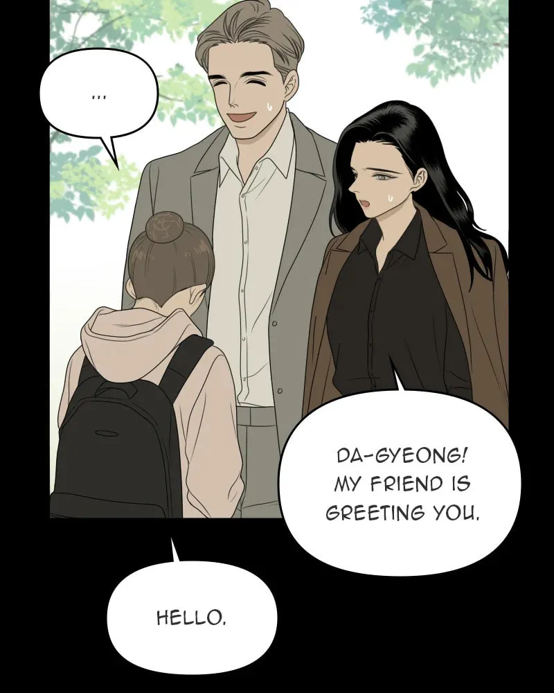 Illip Art High School Students Chapter 45 page 32 - 
