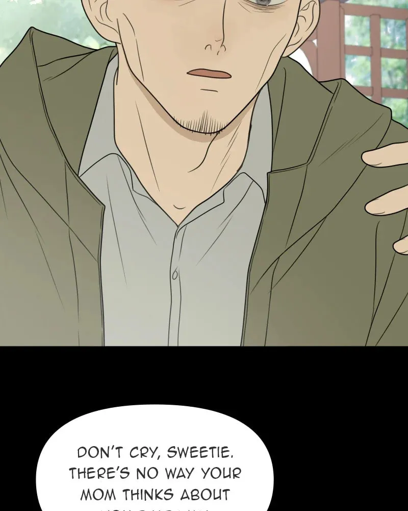 Illip Art High School Students Chapter 45 page 58 - 