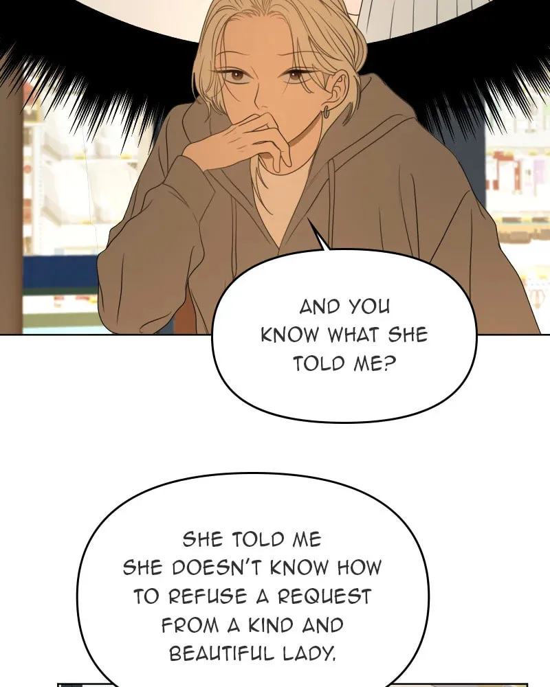 Illip Art High School Students Chapter 45 page 7 - 