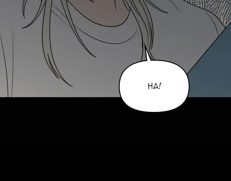 Illip Art High School Students Chapter 45 page 79 - 