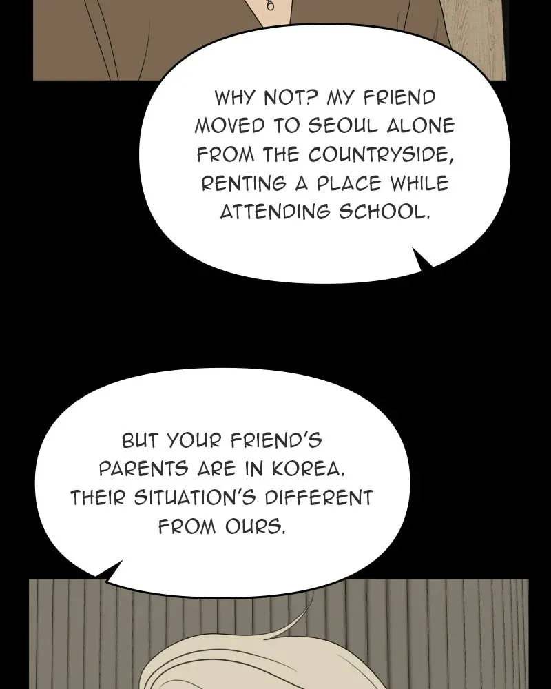 Illip Art High School Students Chapter 45 page 83 - 