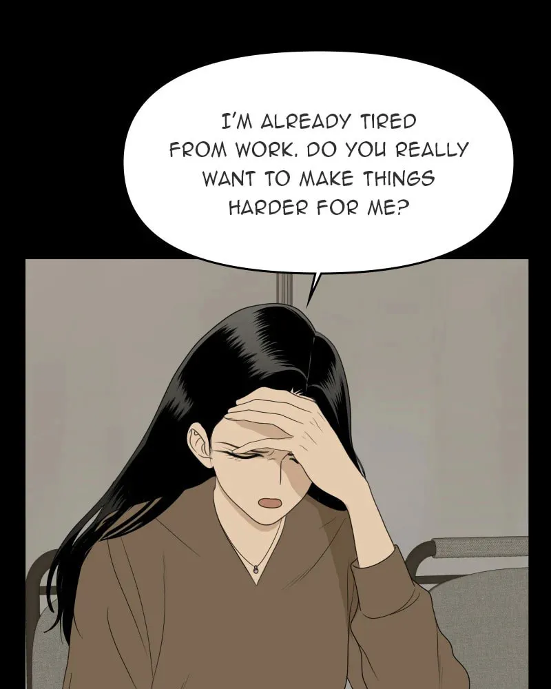 Illip Art High School Students Chapter 45 page 88 - 