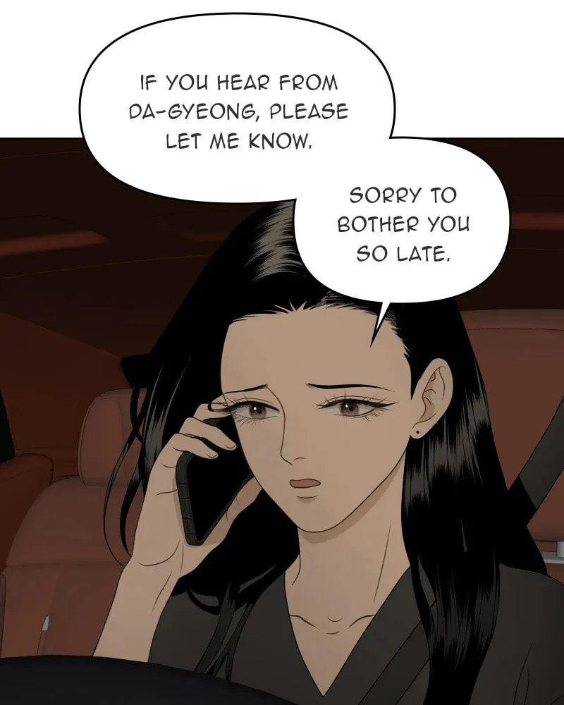 Illip Art High School Students Chapter 46 page 112 - 