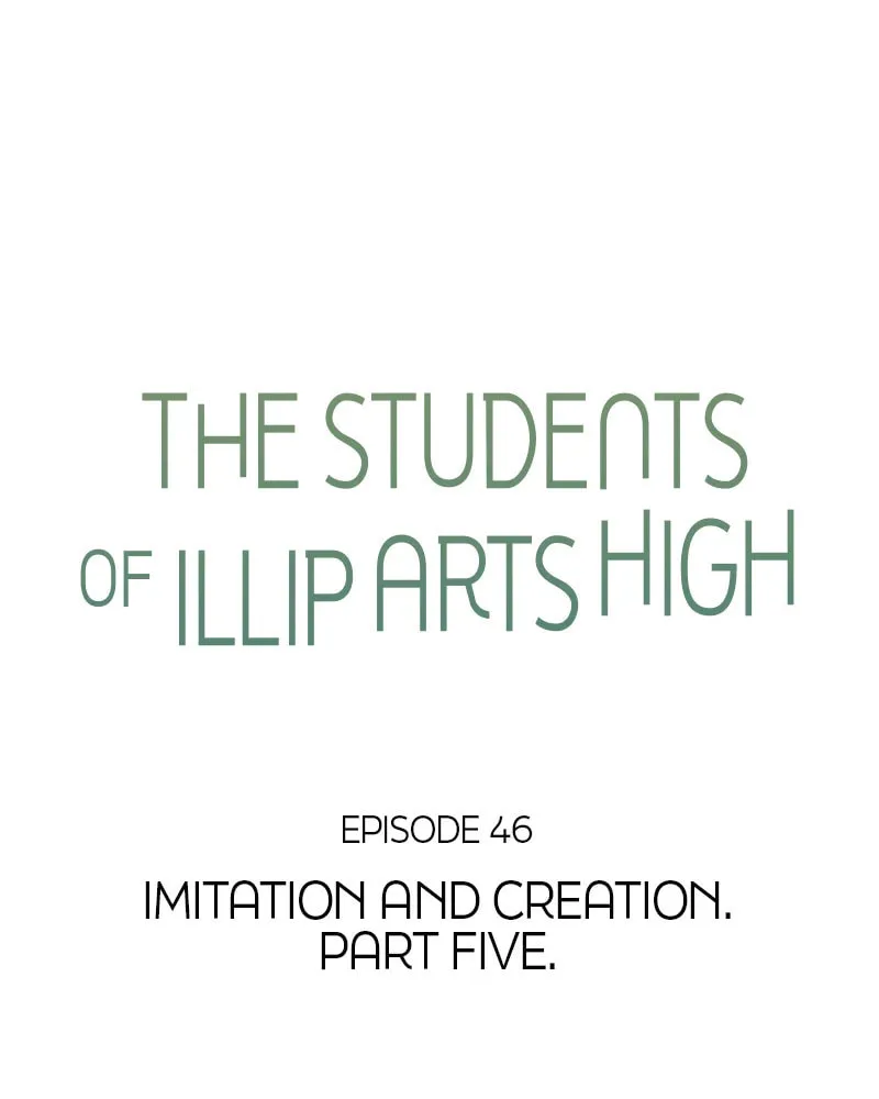 Illip Art High School Students Chapter 46 page 13 - 