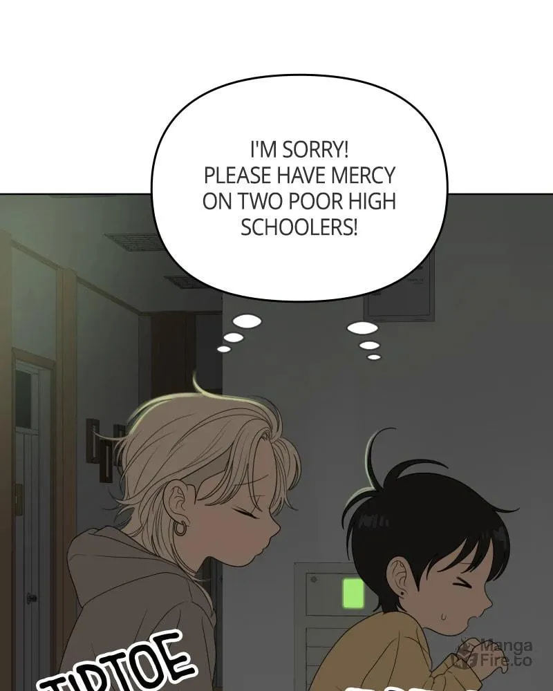 Illip Art High School Students Chapter 46 page 18 - 