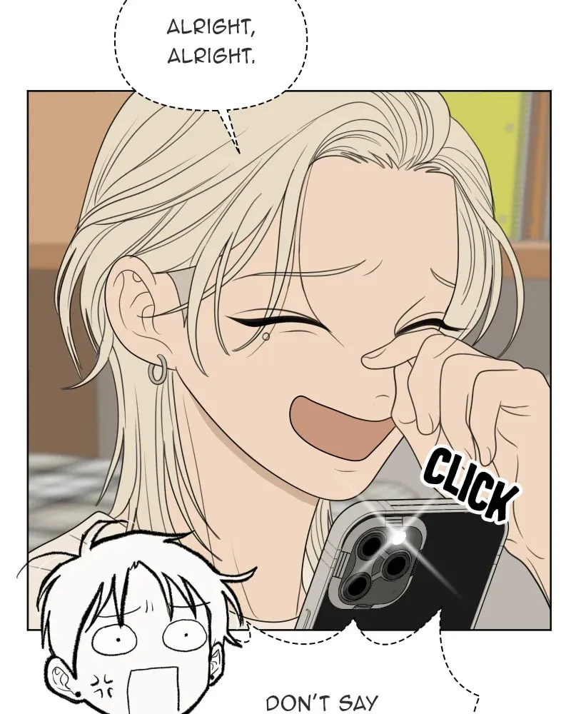 Illip Art High School Students Chapter 46 page 44 - 