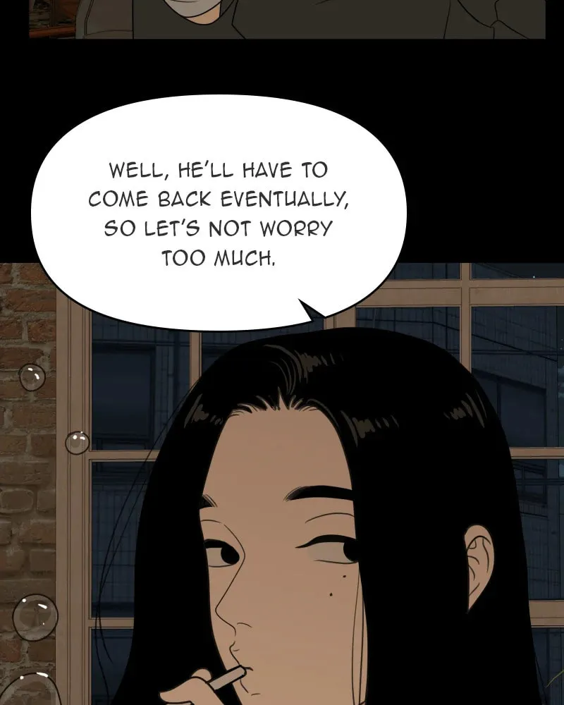 Illip Art High School Students Chapter 46 page 7 - 