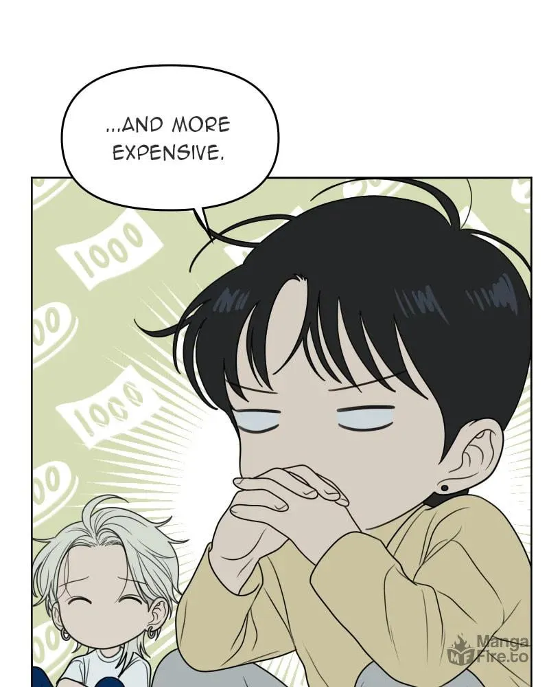 Illip Art High School Students Chapter 46 page 70 - 