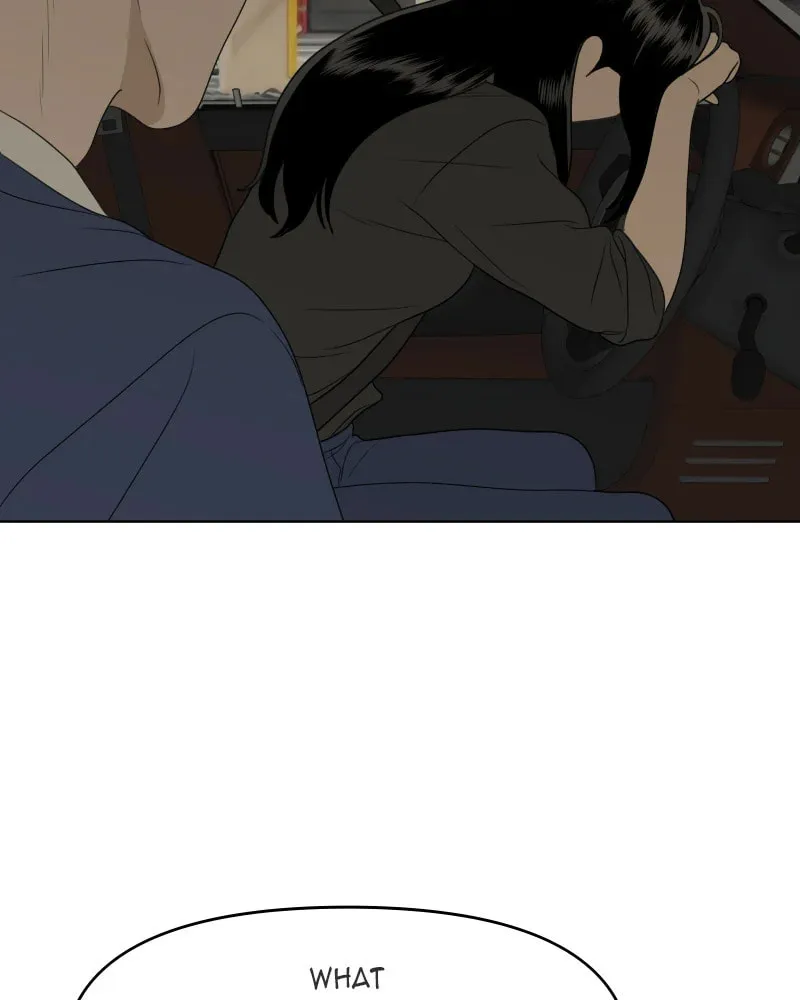 Illip Art High School Students Chapter 47 page 2 - 