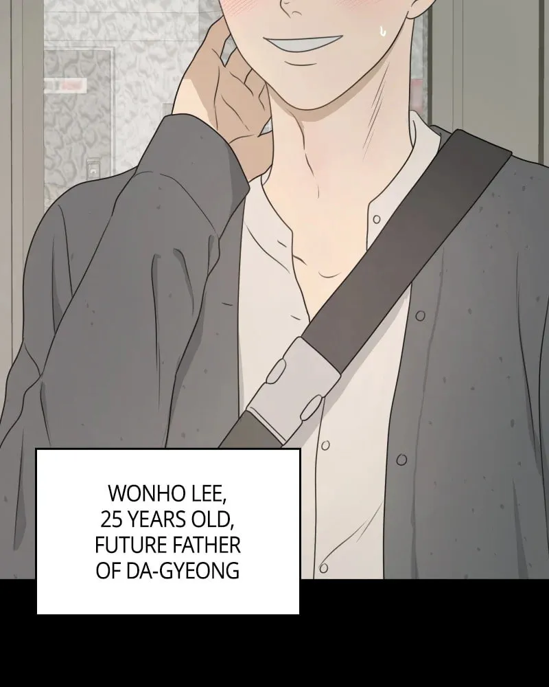 Illip Art High School Students Chapter 47 page 16 - 