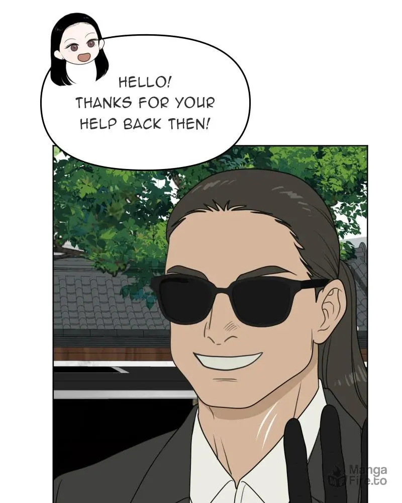 Illip Art High School Students Chapter 47 page 51 - 