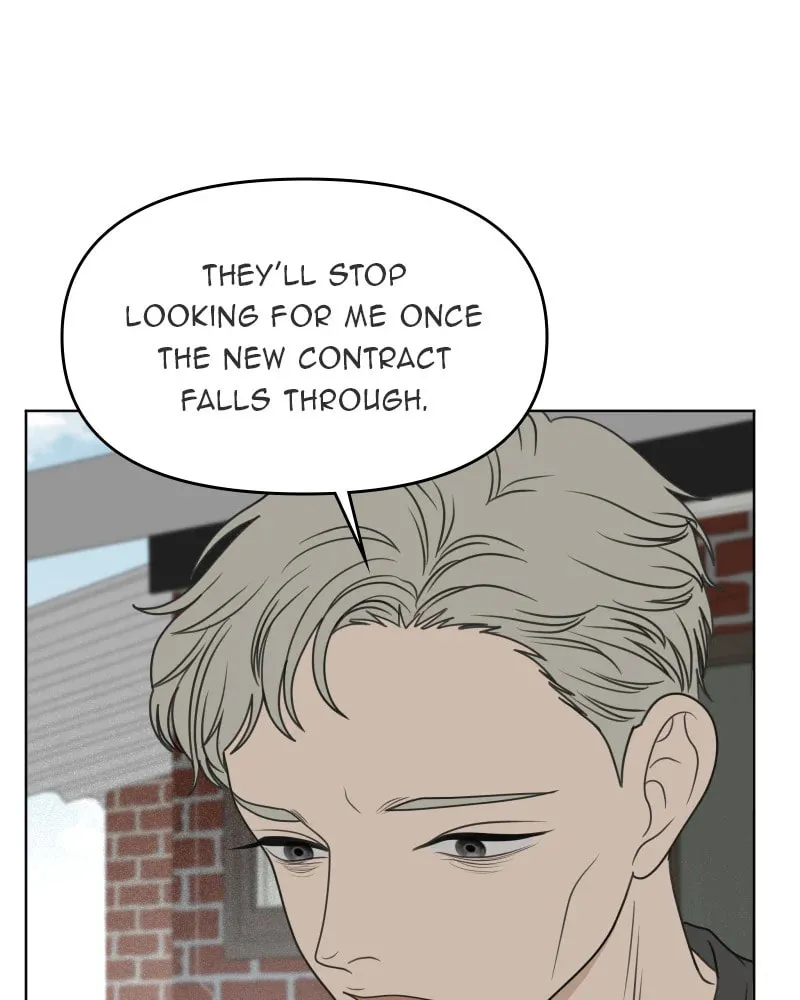Illip Art High School Students Chapter 47 page 59 - 
