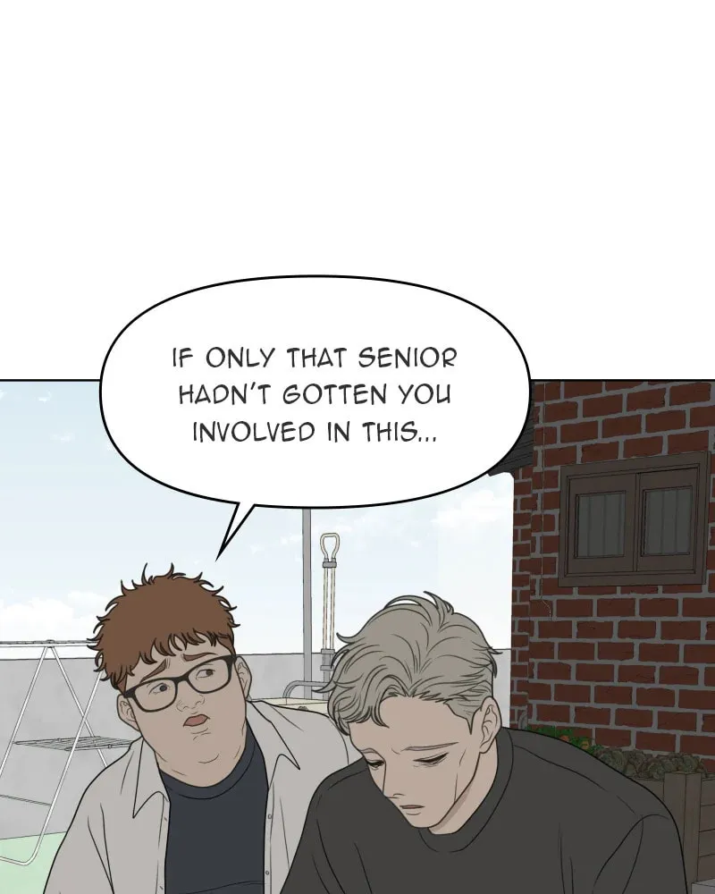 Illip Art High School Students Chapter 47 page 62 - 