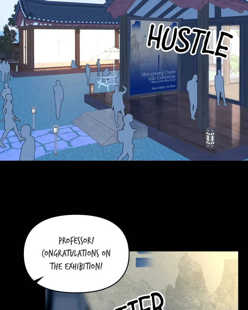 Illip Art High School Students Chapter 47 page 67 - 