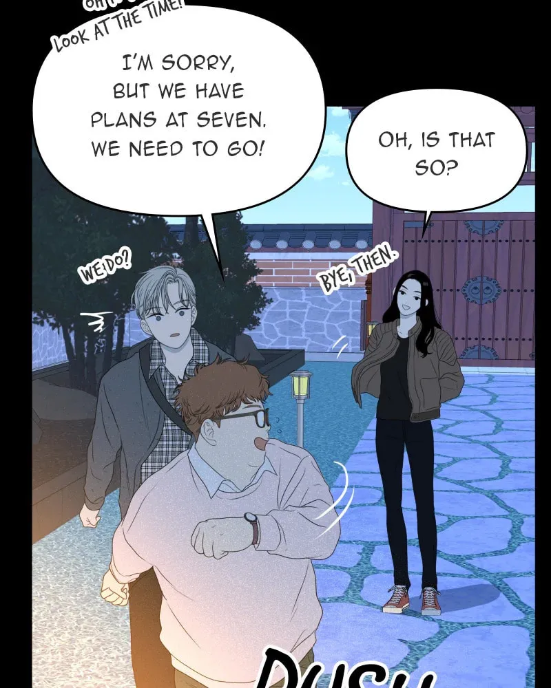 Illip Art High School Students Chapter 47 page 79 - 