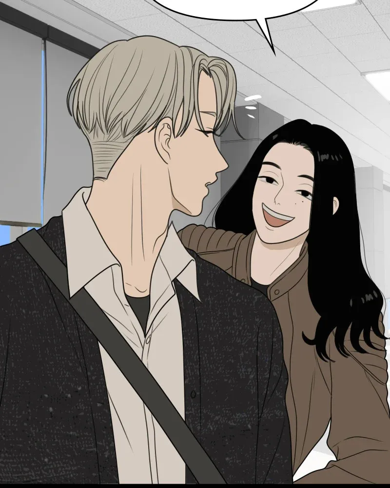 Illip Art High School Students Chapter 47 page 88 - 