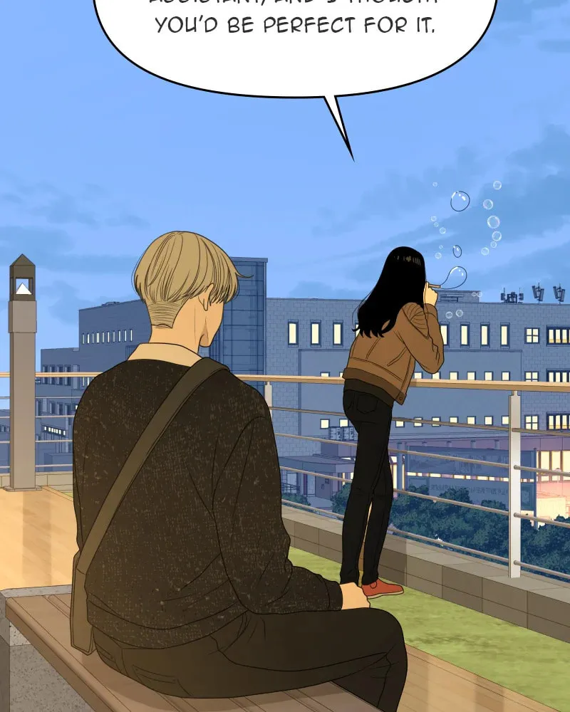 Illip Art High School Students Chapter 47 page 97 - 