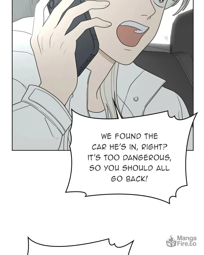 Illip Art High School Students Chapter 48 page 105 - 