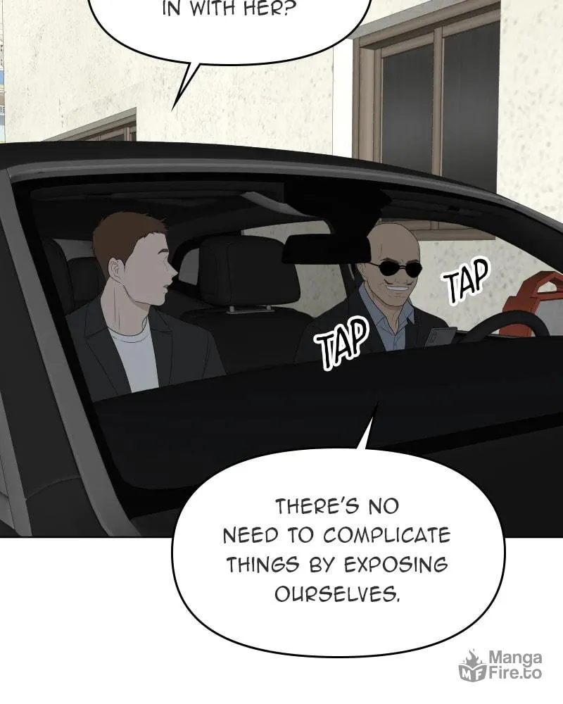 Illip Art High School Students Chapter 48 page 15 - 