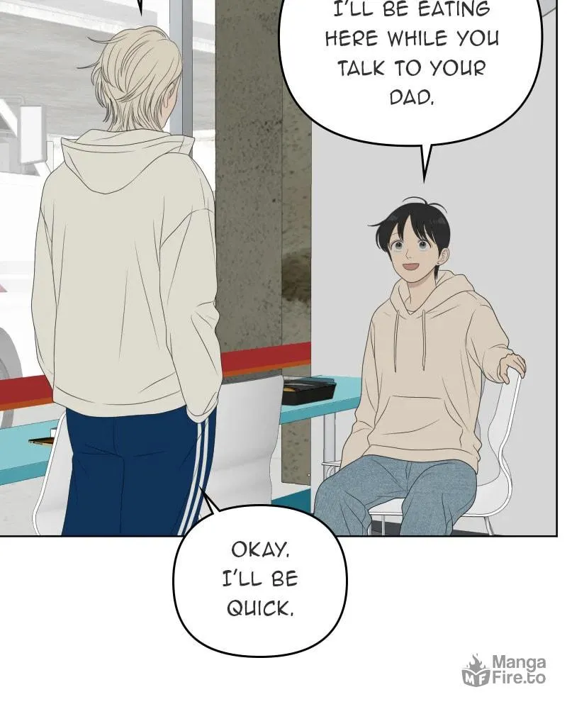 Illip Art High School Students Chapter 48 page 5 - 