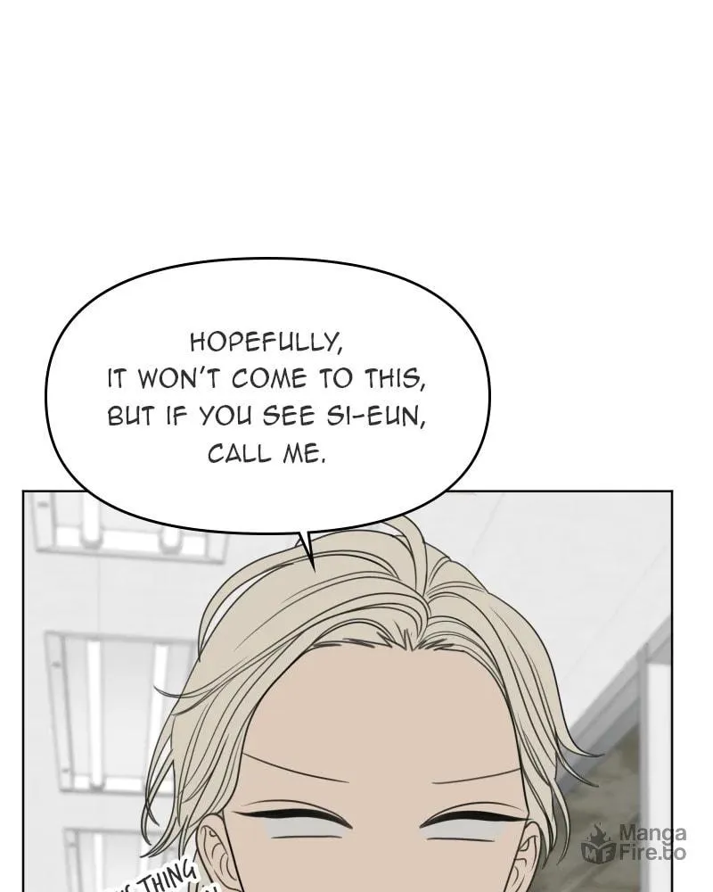 Illip Art High School Students Chapter 48 page 6 - 