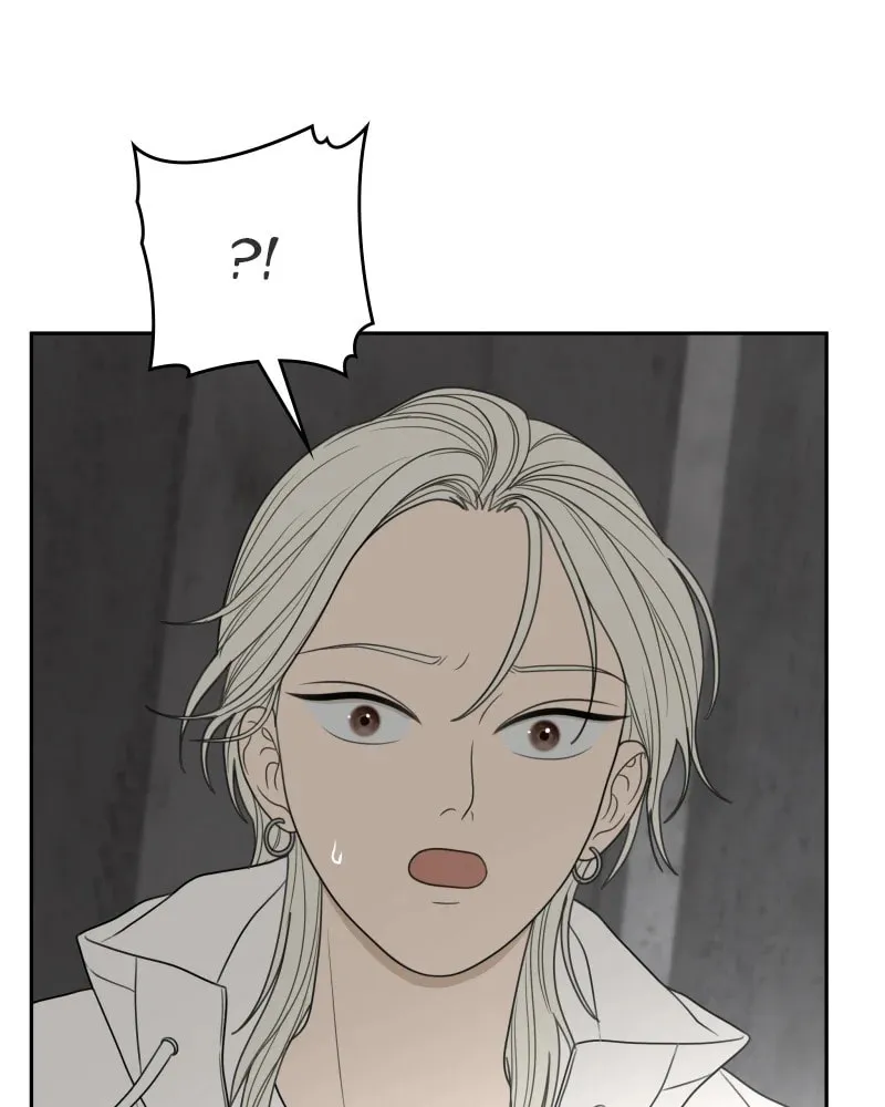 Illip Art High School Students Chapter 48 page 56 - 