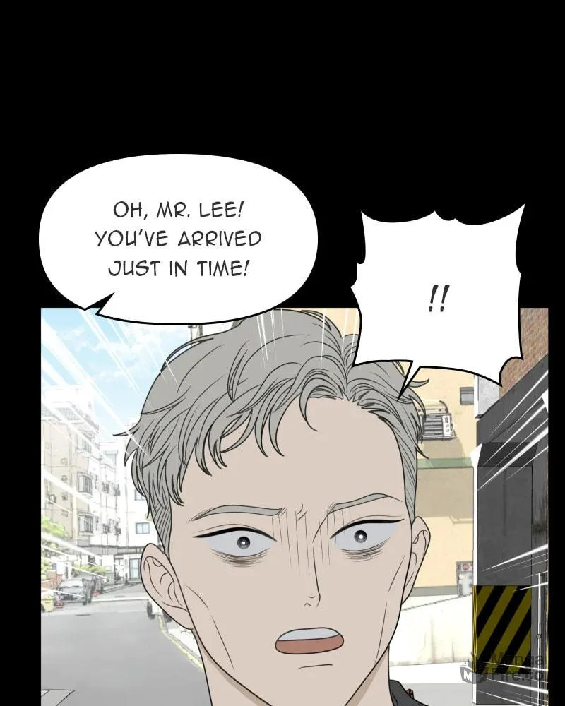 Illip Art High School Students Chapter 48 page 60 - 