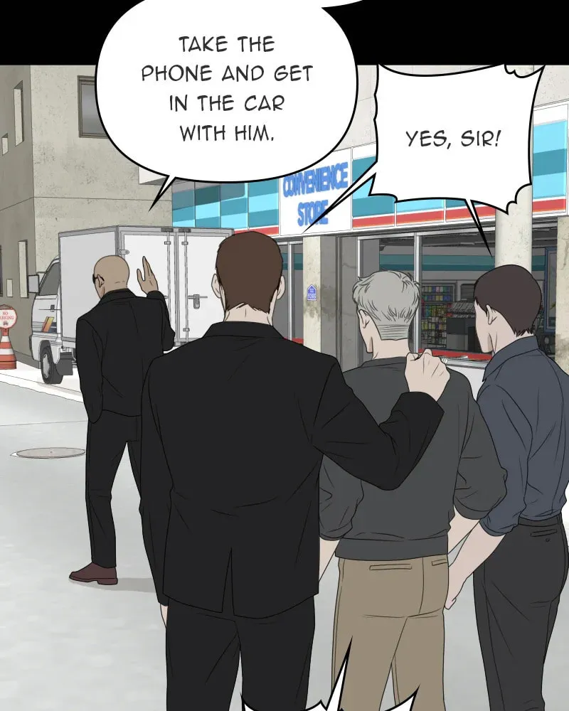 Illip Art High School Students Chapter 48 page 71 - 