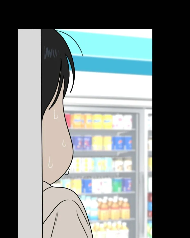 Illip Art High School Students Chapter 48 page 73 - 