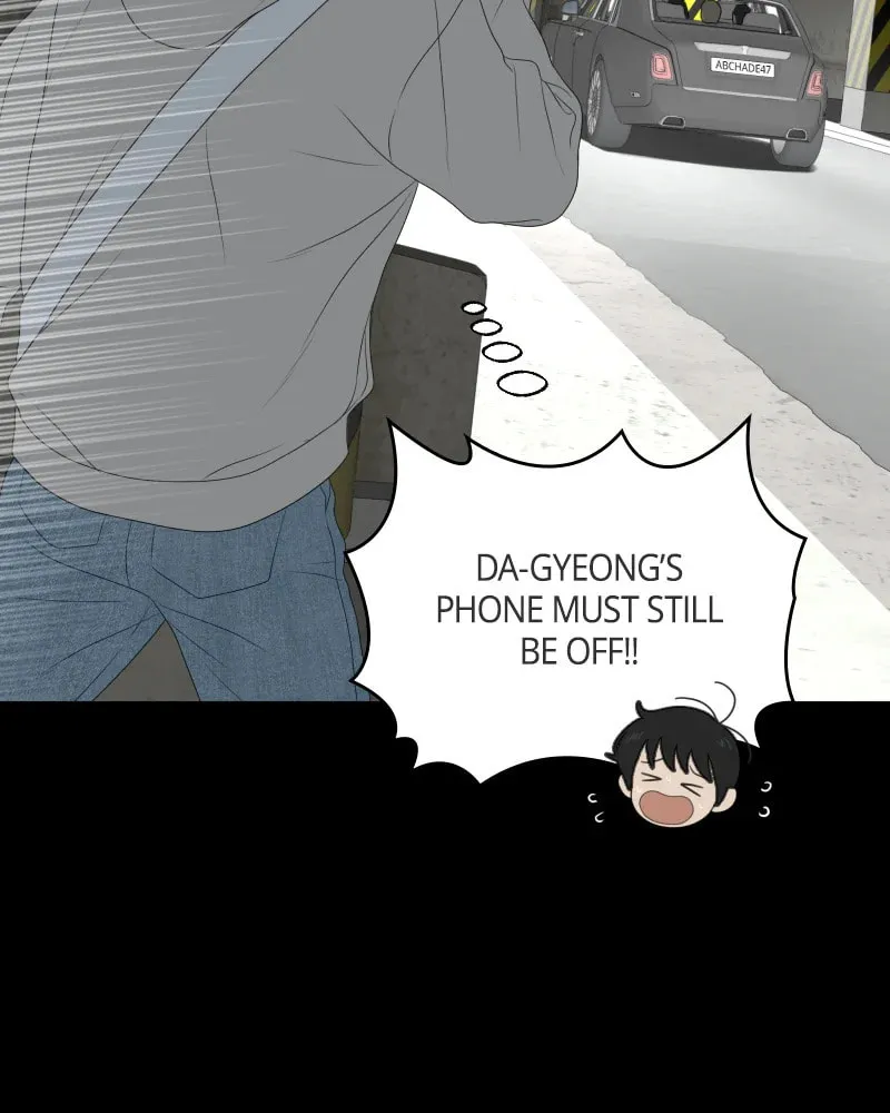 Illip Art High School Students Chapter 48 page 77 - 