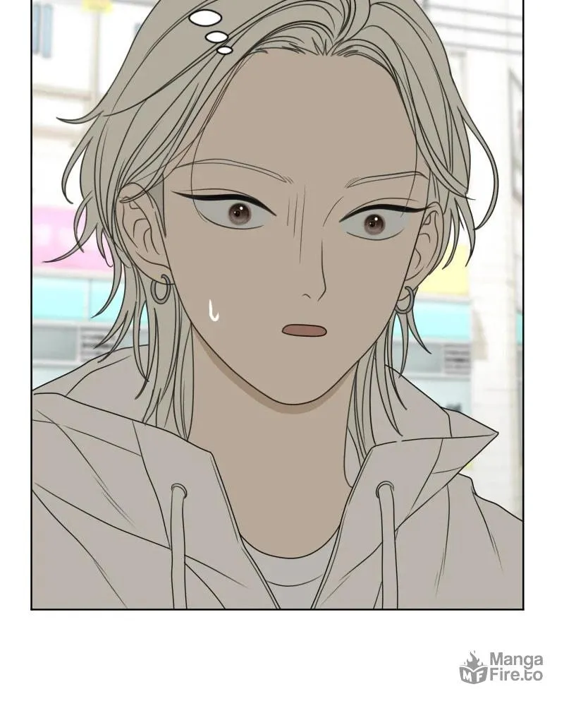 Illip Art High School Students Chapter 48 page 10 - 
