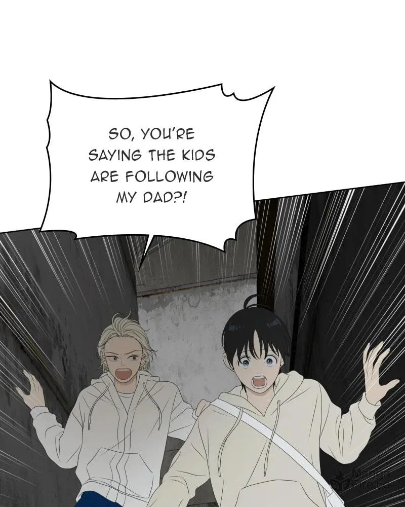 Illip Art High School Students Chapter 48 page 93 - 