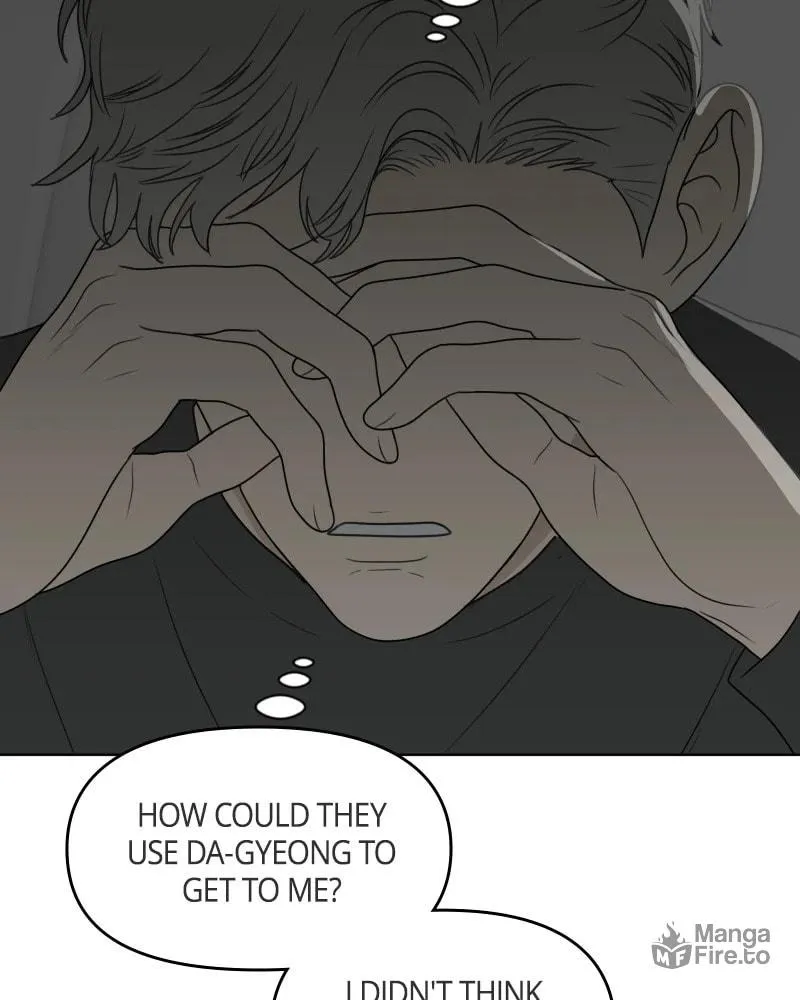 Illip Art High School Students Chapter 49 page 5 - 
