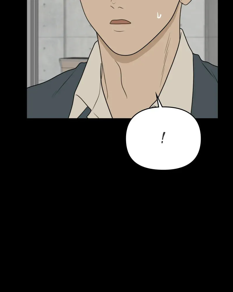 Illip Art High School Students Chapter 49 page 47 - 